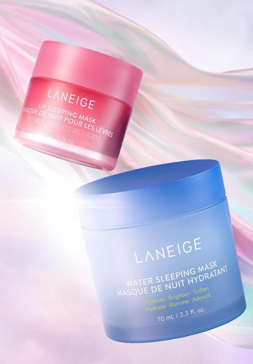 Laneige - Lip Sleeping Mask - Berry