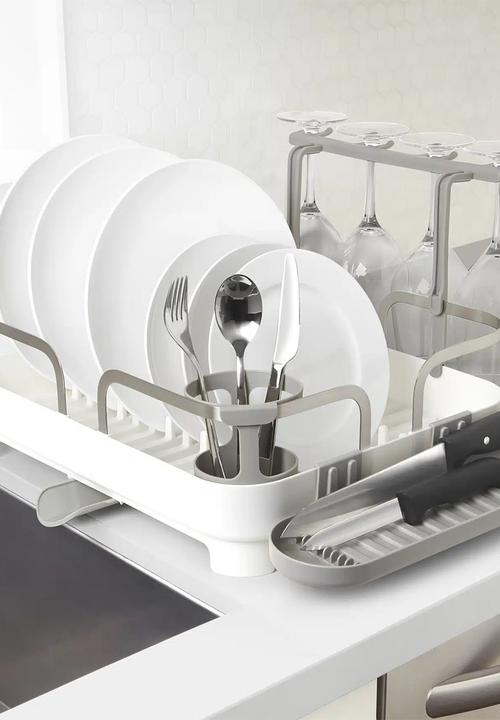 Umbra - Holster dish rack - white