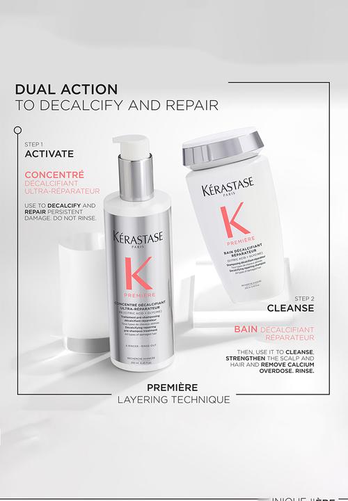 Kerastase  - Première Bain Décalcifiant Réparateur