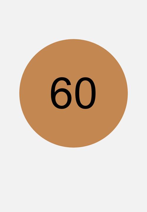 essence - I love Flawless Skin Concealer - 60 Dark Sand