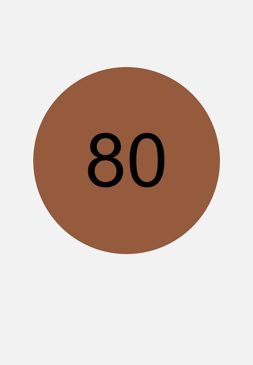 essence - I love Flawless Skin Concealer - 80 Dark Tan
