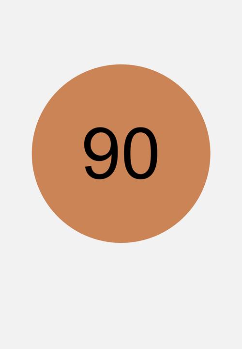 essence - Skin Tint 90