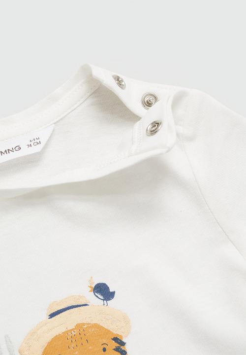 MANGO - T-shirt garden - neutral