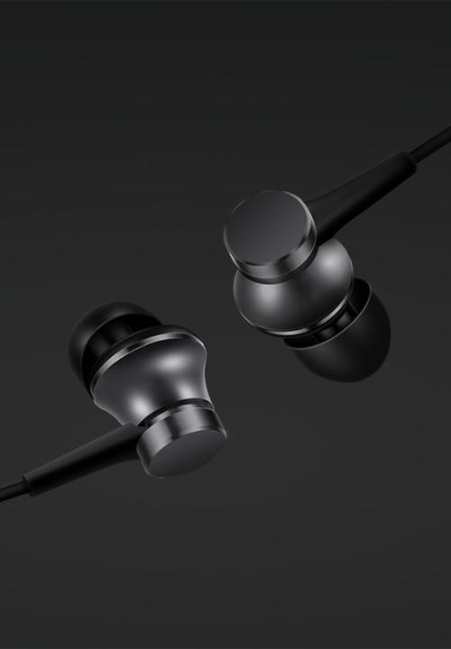 Xiaomi - In-Ear Headphones Basic - Black