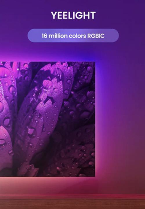 Yeelight - Yeelight LED Obsid RGBIC Striplight