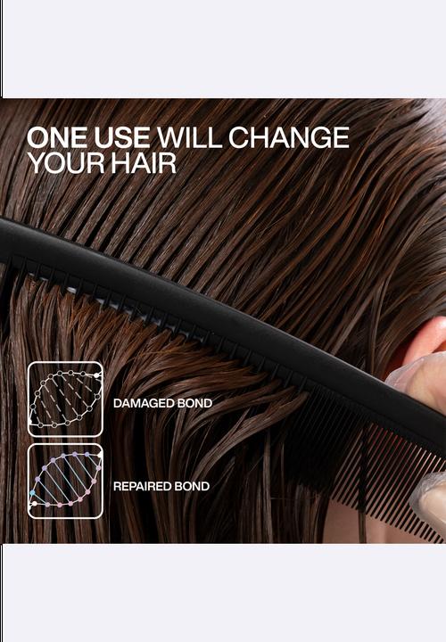 REDKEN - Acidic Bonding Concentrate Strengthening Repair Ultra-Rich Shampoo