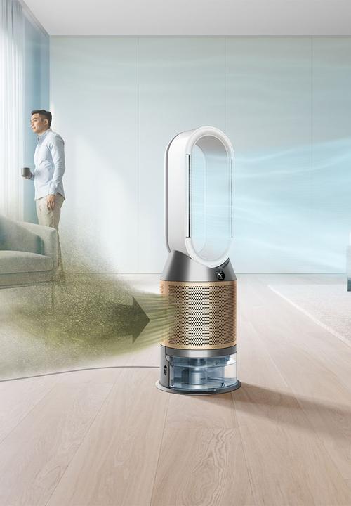 dyson - PH04 Purifier Humidify + Cool Formaldehyde - White & Gold 