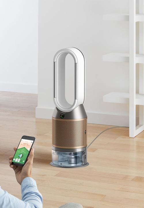 dyson - PH04 Purifier Humidify + Cool Formaldehyde - White & Gold 