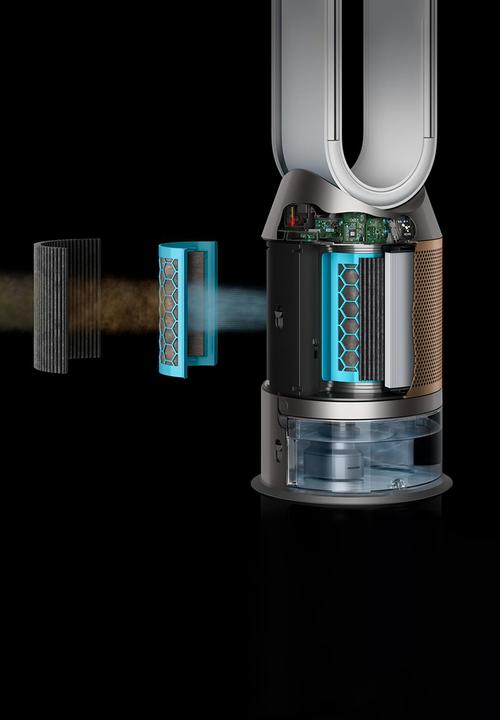 dyson - PH04 Purifier Humidify + Cool Formaldehyde - White & Gold 