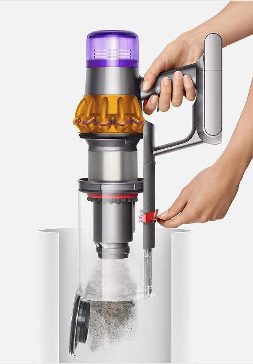 dyson - V15 Detect Sub-Marine