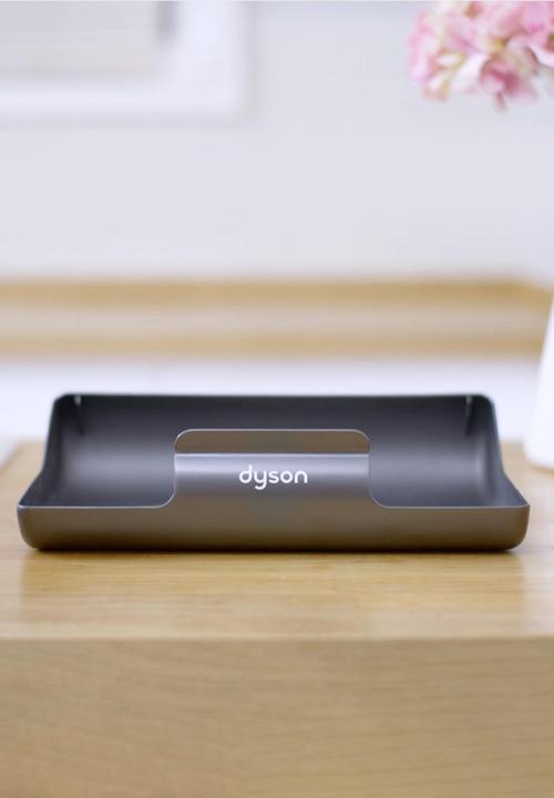 dyson - V15 Detect Sub-Marine