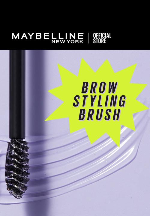 Maybelline - Superlock Brow Glue Eyebrow Clear Gel