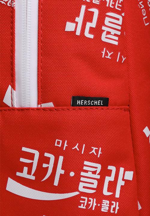Herschel Supply Co. - Coca-Cola & Herchel Lawson