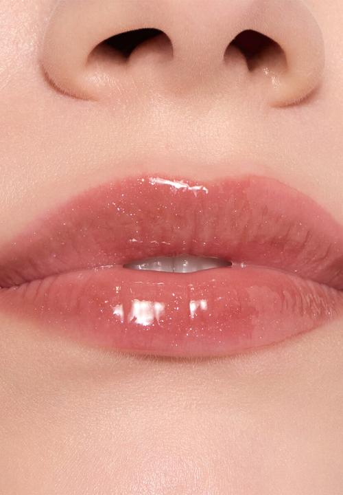 Catrice - Plump It Up Lip Booster 100 - Work It, Twerk It