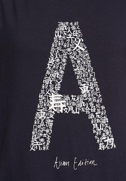 ONLY - Alice Tee