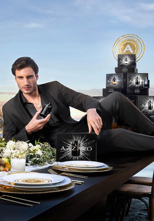 Azzaro - Azzaro The Most Wanted Edp Intense - 100ml Giftset