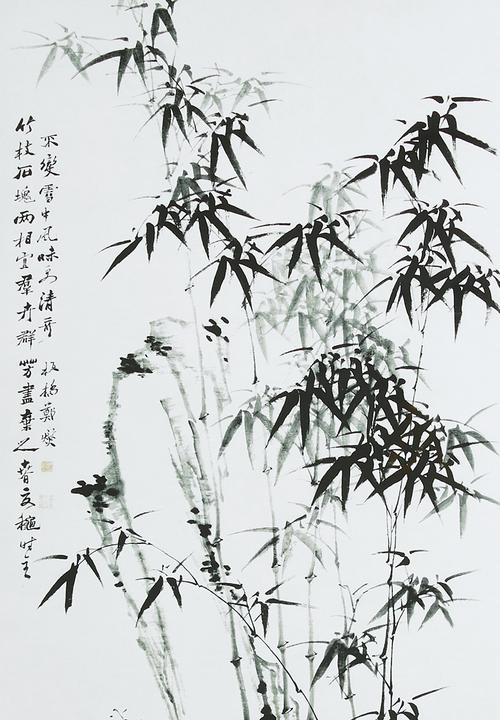 MJ Design Studio - Ink Wash Bamboo Set of 2 Wall Art