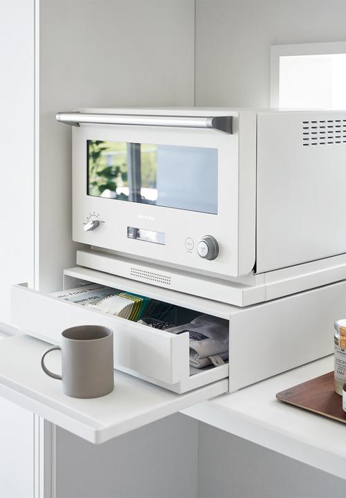 Yamazaki - Sliding counter drawer - white