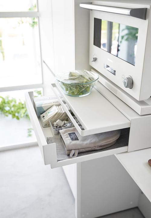 Yamazaki - Sliding counter drawer - white