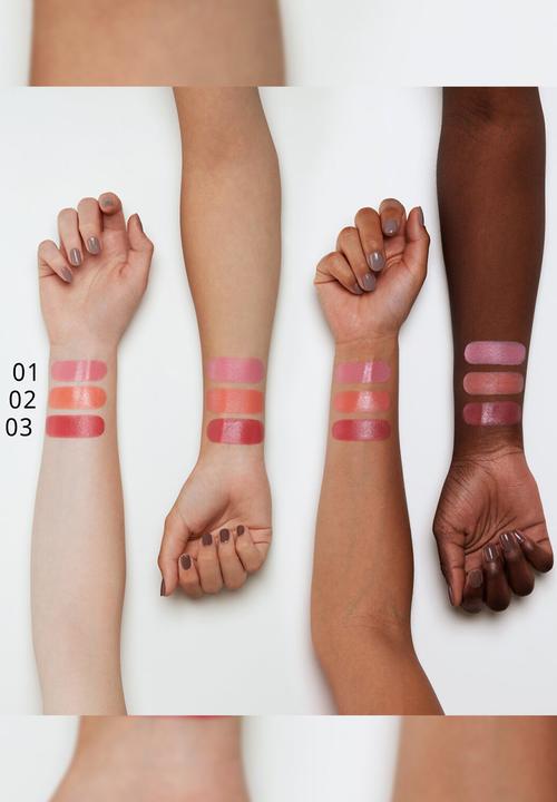 essence - Baby Got Blush 50 - cherry cherry baby