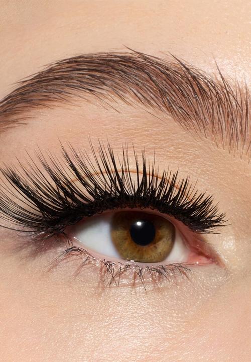 essence - Cateyes! False Lashes 02 - Cattitude
