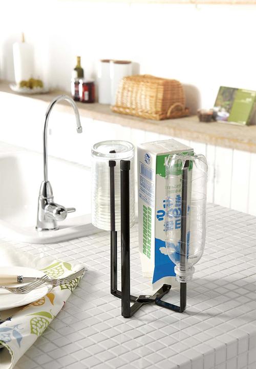 Yamazaki - Kitchen multi use stand - black