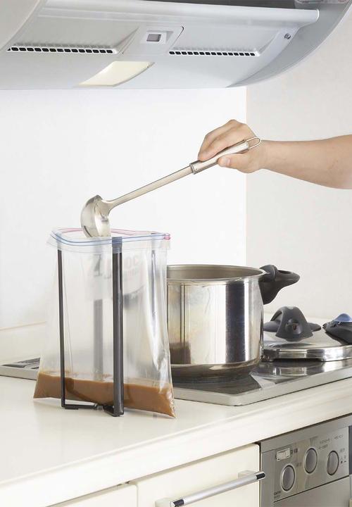 Yamazaki - Kitchen multi use stand - black
