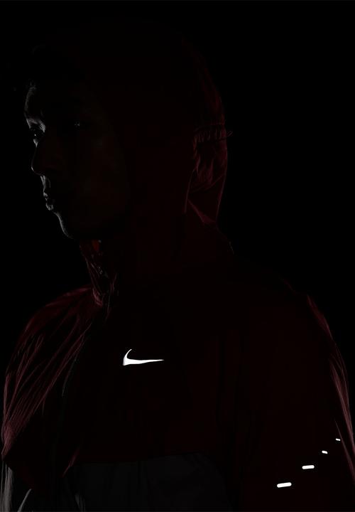 Nike - Dri-FIT UV Stride Running Jacket- University Red
