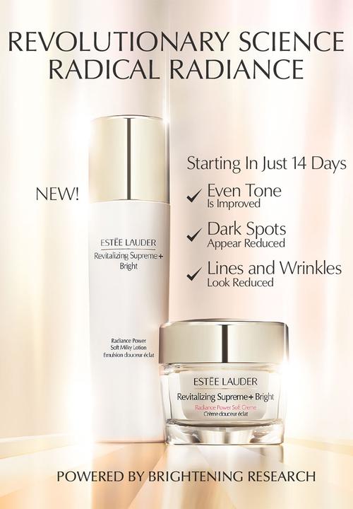 Estee Lauder - Revitalizing Supreme+ Bright Soft Creme Moisturizer 50ml