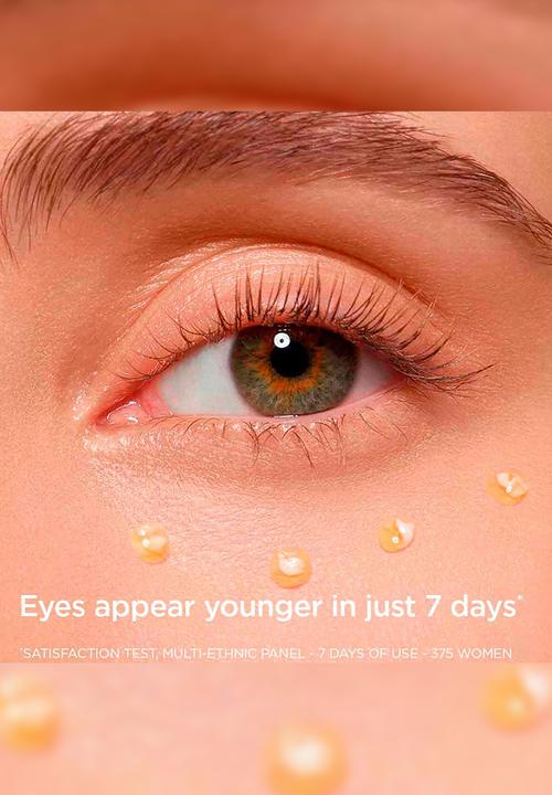 Clarins - Double Serum Eye Limited-Edition