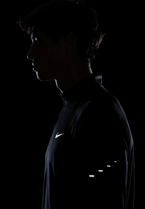 Nike - Stride  Dri-FIT 1/4-Zip Running Top - Black