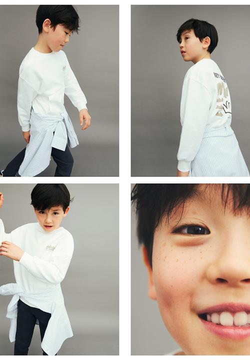 MANGO - Sweatshirt elements - natural white
