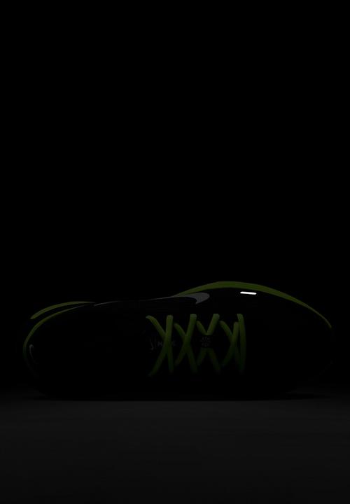 Nike - Nike Journey Run ES
