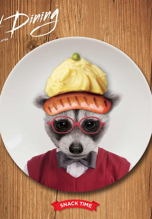 Mustard  - Wild dining