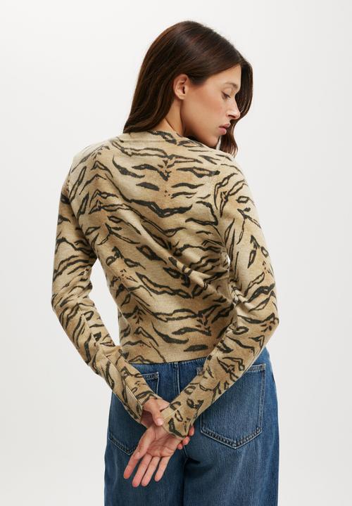 Cotton On - Everfine knit crew cardigan - leopard