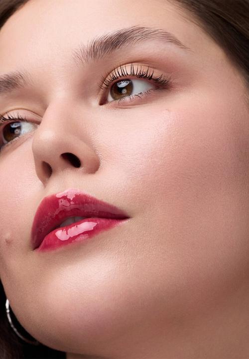 Catrice - Glossin' Glow Tinted Lip Oil 070 - Make A Move