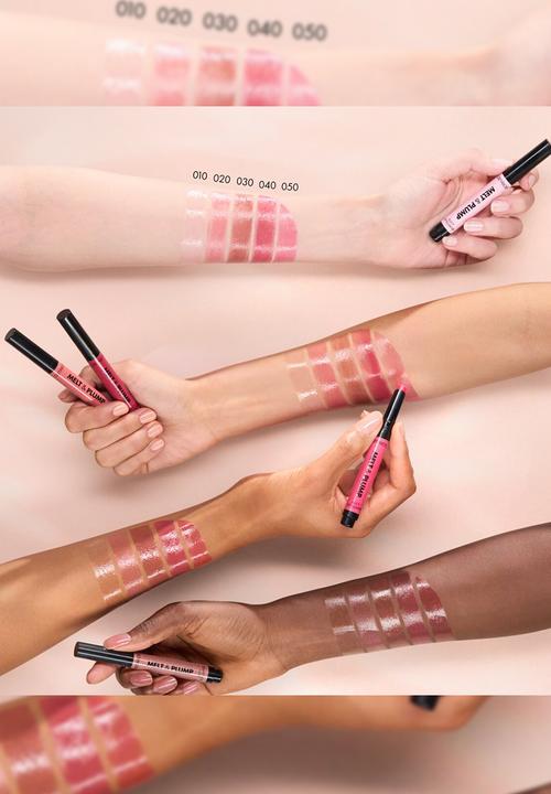 Catrice - Melt & Plump Juicy Lip Plumper 010 - More Amore