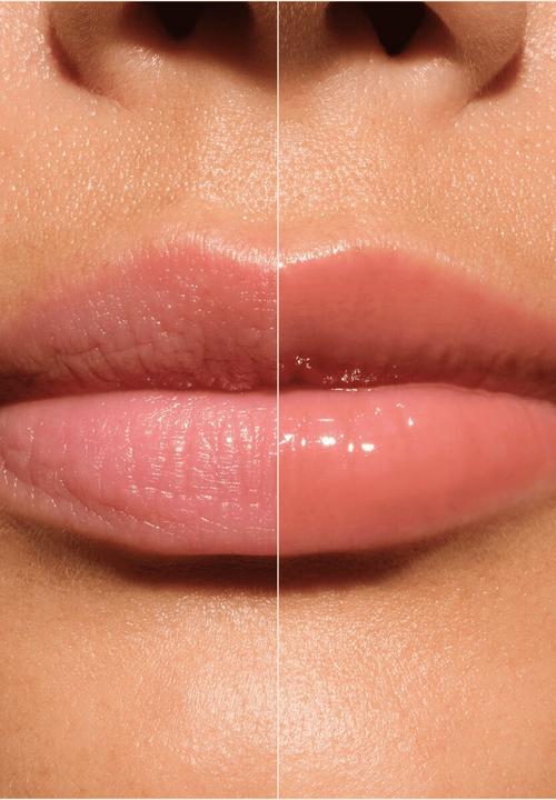 Catrice - Butter Drippin' Glossy Lip Balm 020 - Maple Latte