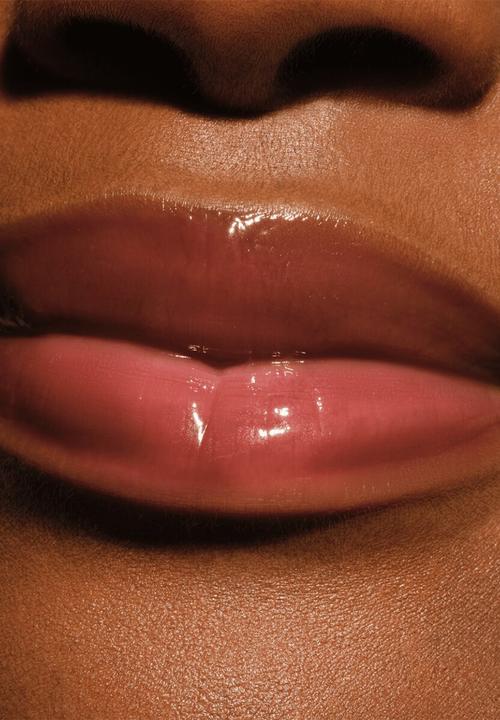 Catrice - Butter Drippin' Glossy Lip Balm 040 - Bisou Bisou