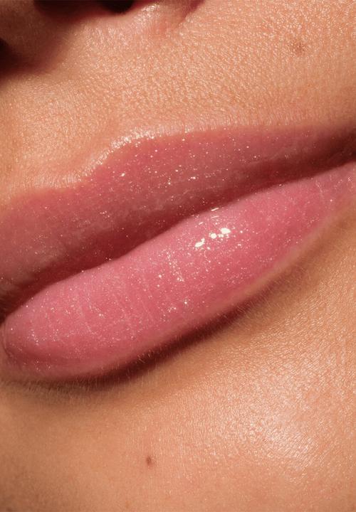 Catrice - Max It Up Lip Booster Extreme 070 - It's A Pearl Thing