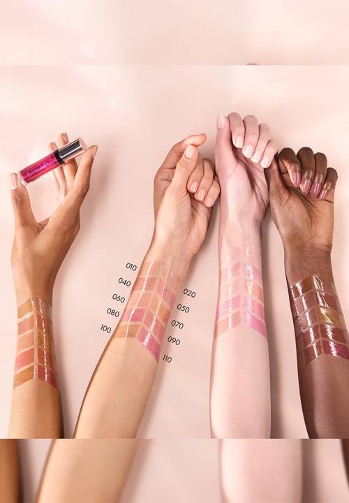 Catrice - Plump It Up Lip Booster 110 - Selflove And Glitter