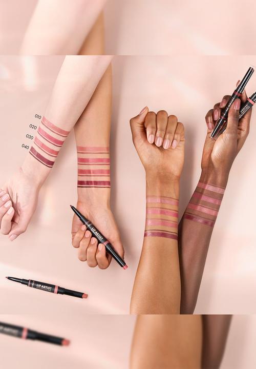 Catrice - Lip Artist Matte Lipstick & Liner 010 - Always Together