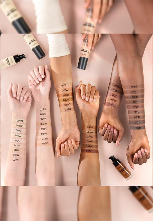 Catrice - HD Liquid Coverage Foundation 097 - Cool Mocha