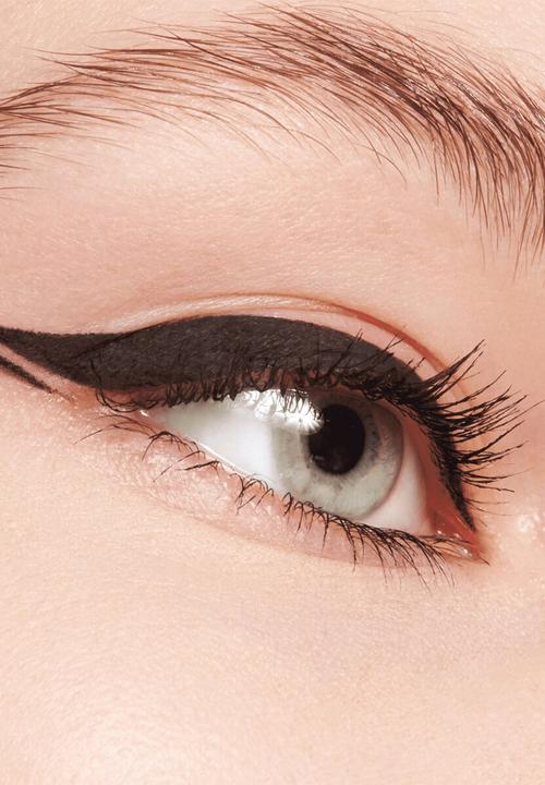 essence - Stay & Play Gel Eyeliner Pot 01 - Black
