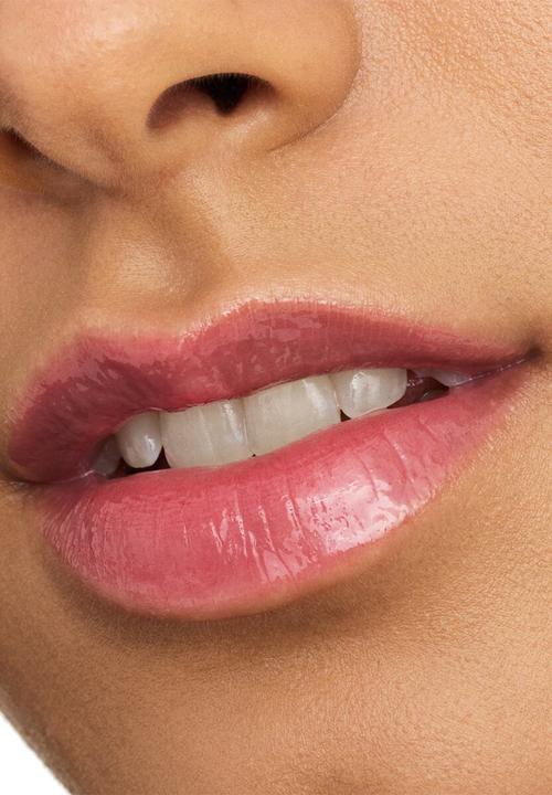 essence - The Super Peptide Glossy Lip Treatment 04 - Coralized!