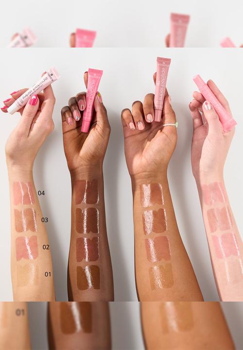 essence - The Super Peptide Glossy Lip Treatment 04 - Coralized!