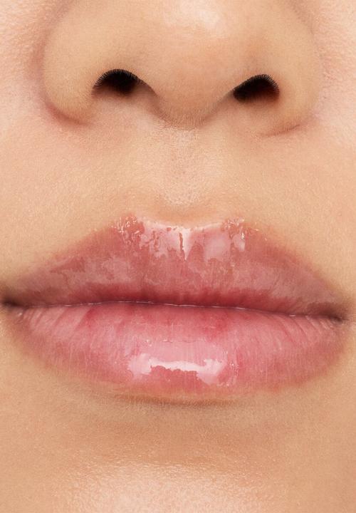 essence - Hydra Kiss Lip Oil 07 - Classy Glassy