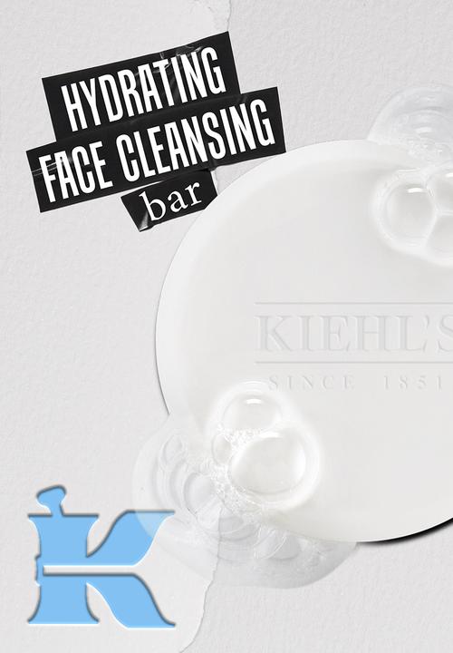 Kiehl's - Ultra Facial Hydrating Concentrated Cleansing Bar