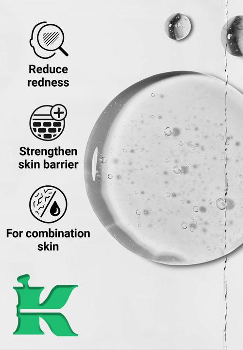 Kiehl's - Ultra Pure High-Potency 5.0% Niacinamide Serum