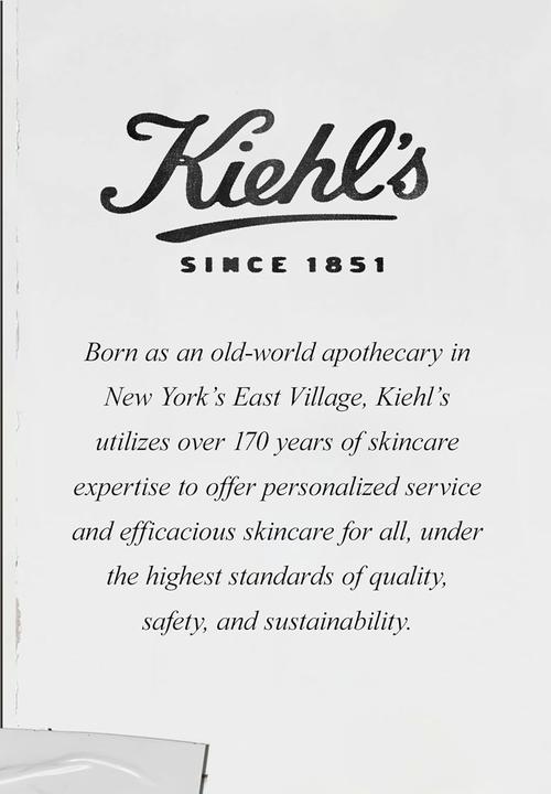 Kiehl's - Ginger Leaf & Hibiscus Firming Mask
